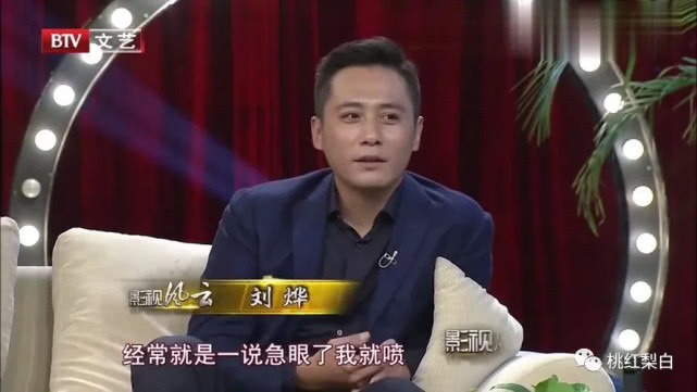 刘烨为啥娶谢娜老婆,刘烨妻子与谢娜