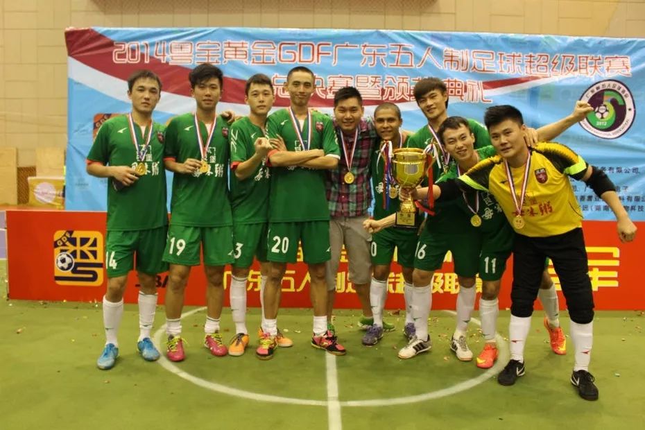 五超人物志丨吴宇长：心系家乡广东，在五人制赛场上实现价值