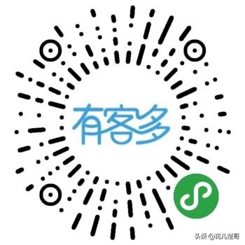 实体店店铺的小程序怎么做,实体店如何利用小程序获客