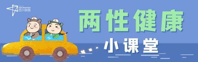 要想*福性**到老，装备绝不能少！双11将至，你的啪啪啪“百宝箱”补货清单来了