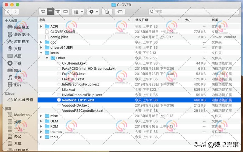 黑苹果英特尔网卡驱动教程,黑苹果alc887声卡驱动