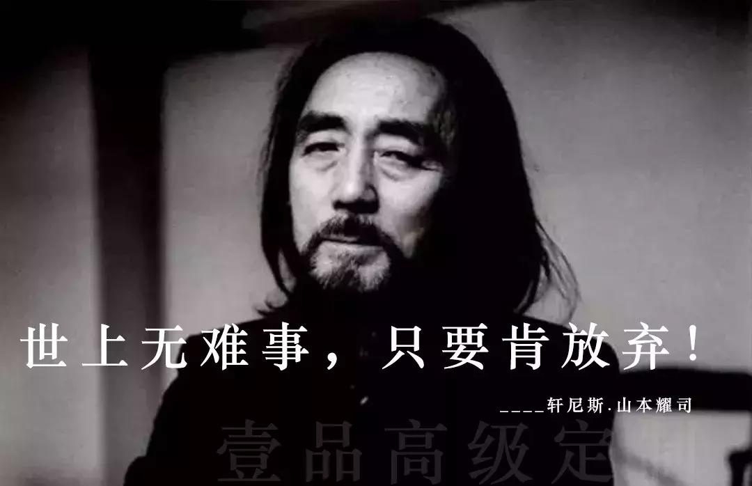 室内设计圈的九大设计门派,早晨深化设计有限公司