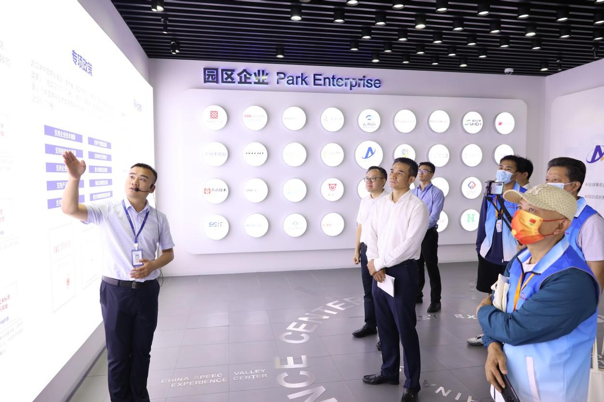 凝聚新力量,同心新作为——2021年“长三角网络名人看安徽”启动仪式顺利召开