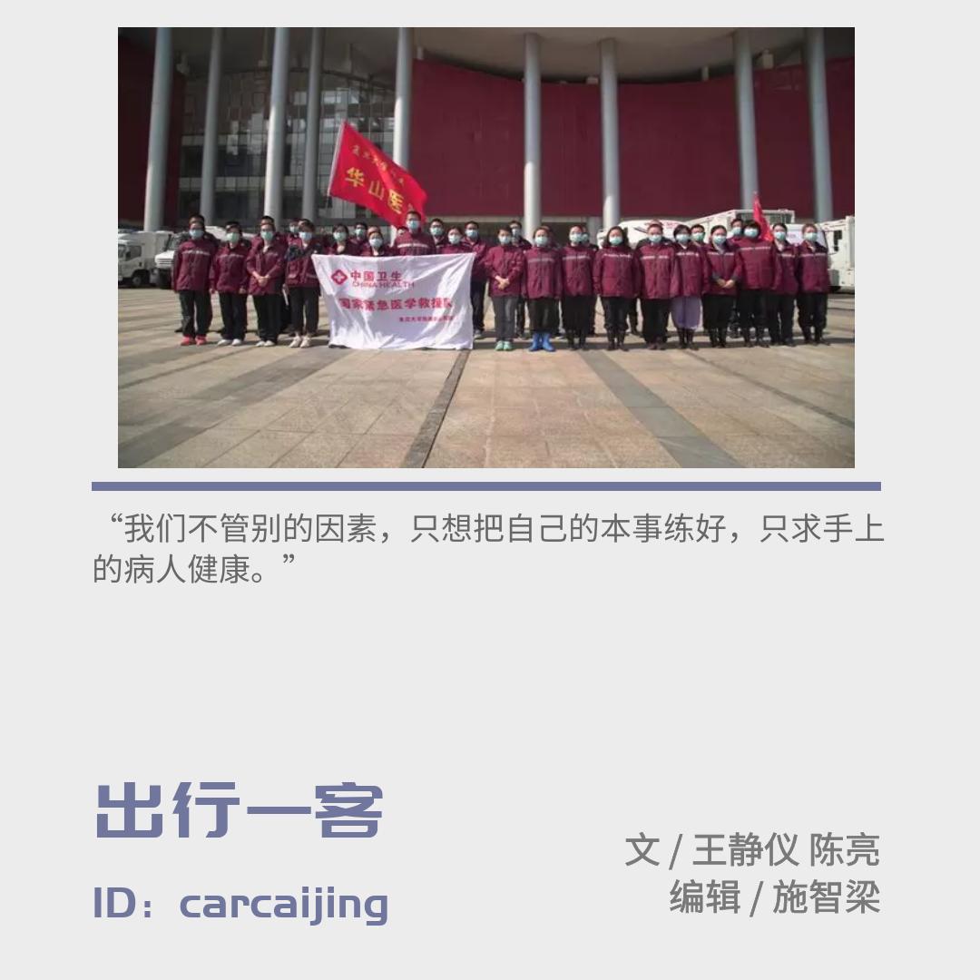 张文宏谈冬天反复生病原因,华山医院感染科张文宏近况