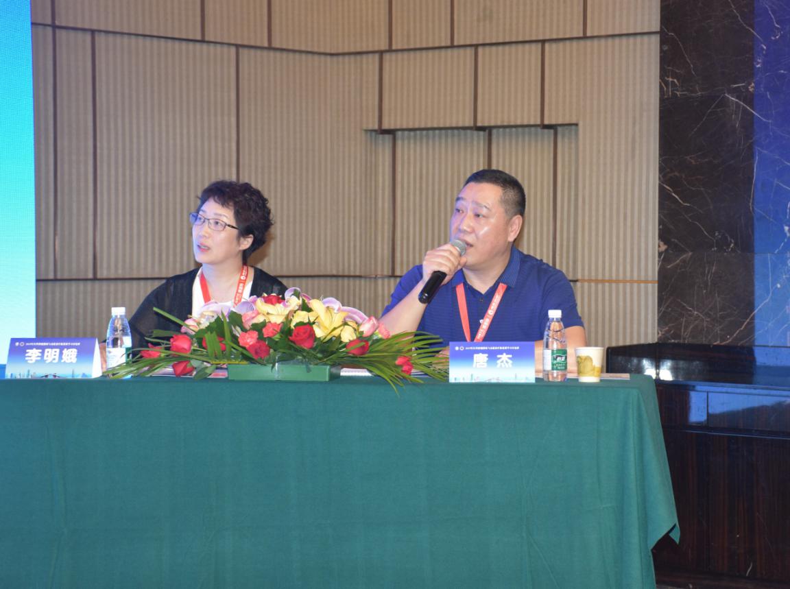 三名论道业界盛事汇院士专家，百家争鸣学术盛宴飨妇科同道-妇科肿瘤微创与盆底治疗新进展学习班圆满召开