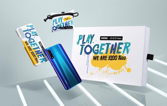 iqooneo周年限定礼盒,iqooneo新年礼盒彩虹颜色