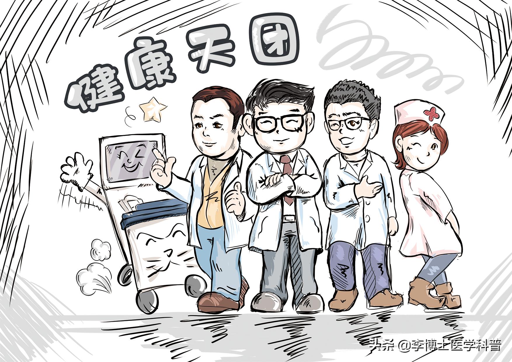 关于地震科普知识的演讲,地震的科普小知识