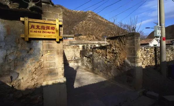 京西四大古村落,京郊十大古村落排名