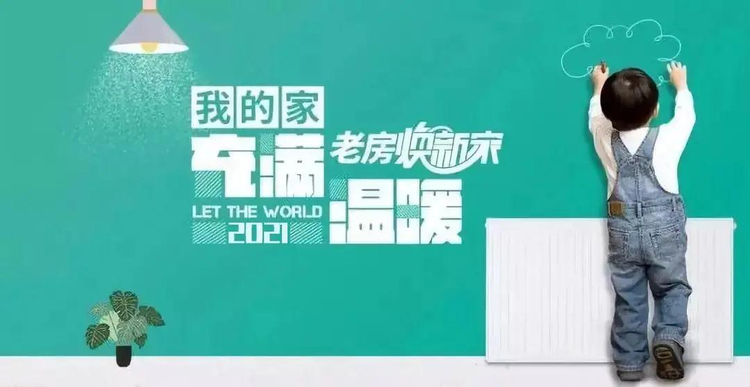 小太阳取暖器冬季好用吗,暖手袋和电热毯冬季用哪个