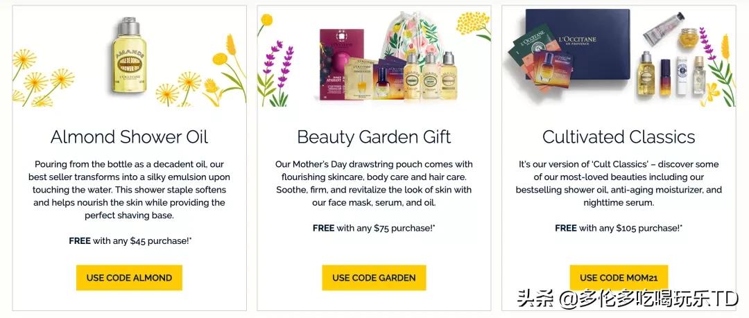 加拿大特价机票最新消息,加拿大新闻最新信息