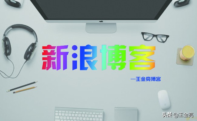 高质量外链平台推荐,免费外链平台推荐