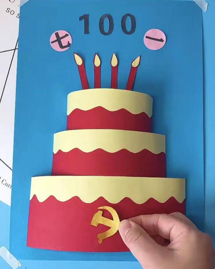 童心向党幼儿园建党节创意视频,童心向党100周年幼儿园活动