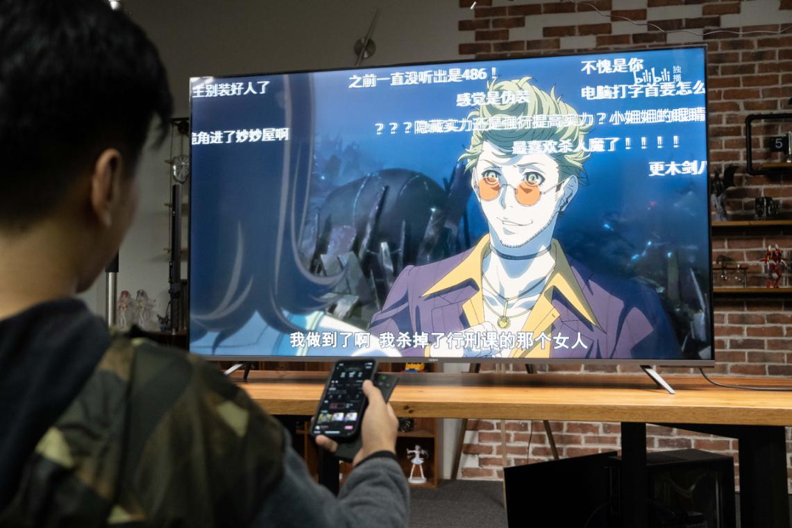 老电视变智能电视机,电视秒变电脑显示器