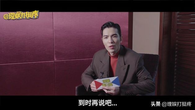 其实理娱一直有一个梦想...