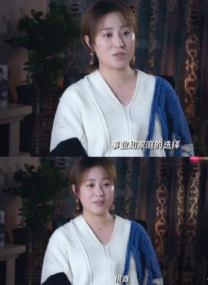 马丽母亲的现状,马丽不靠脸视频