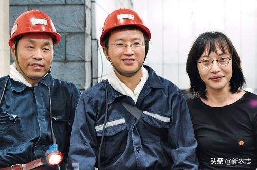 矿工赚钱的方法视频,矿工挣钱吗