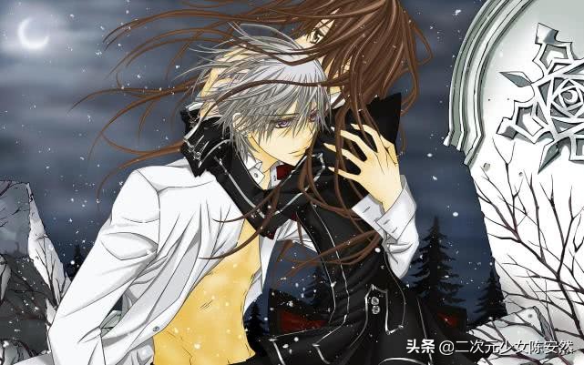 又甜又好看的吸血鬼,最甜的吸血鬼恋爱篇