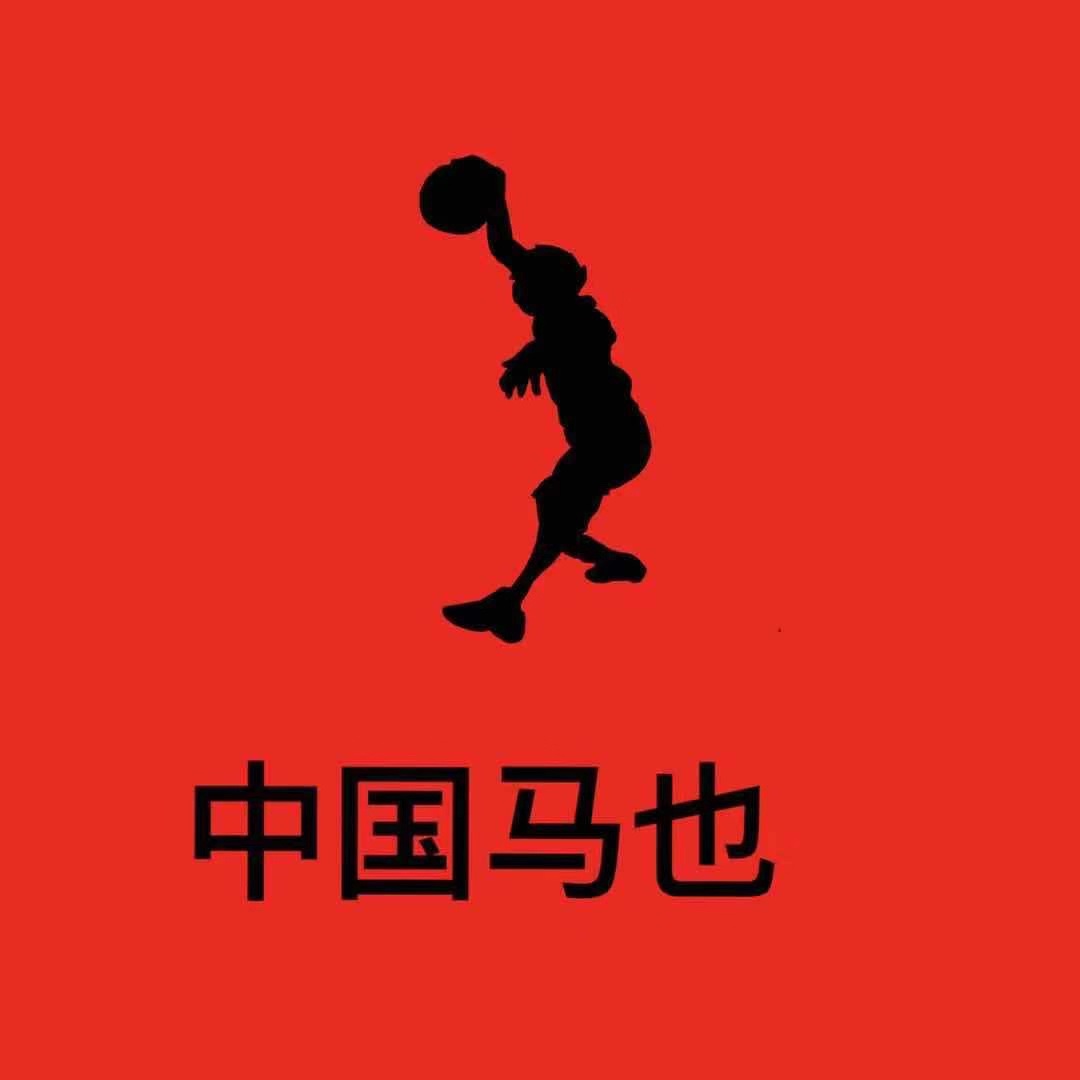 马也哥的篮球鞋,马也哥的科比鞋