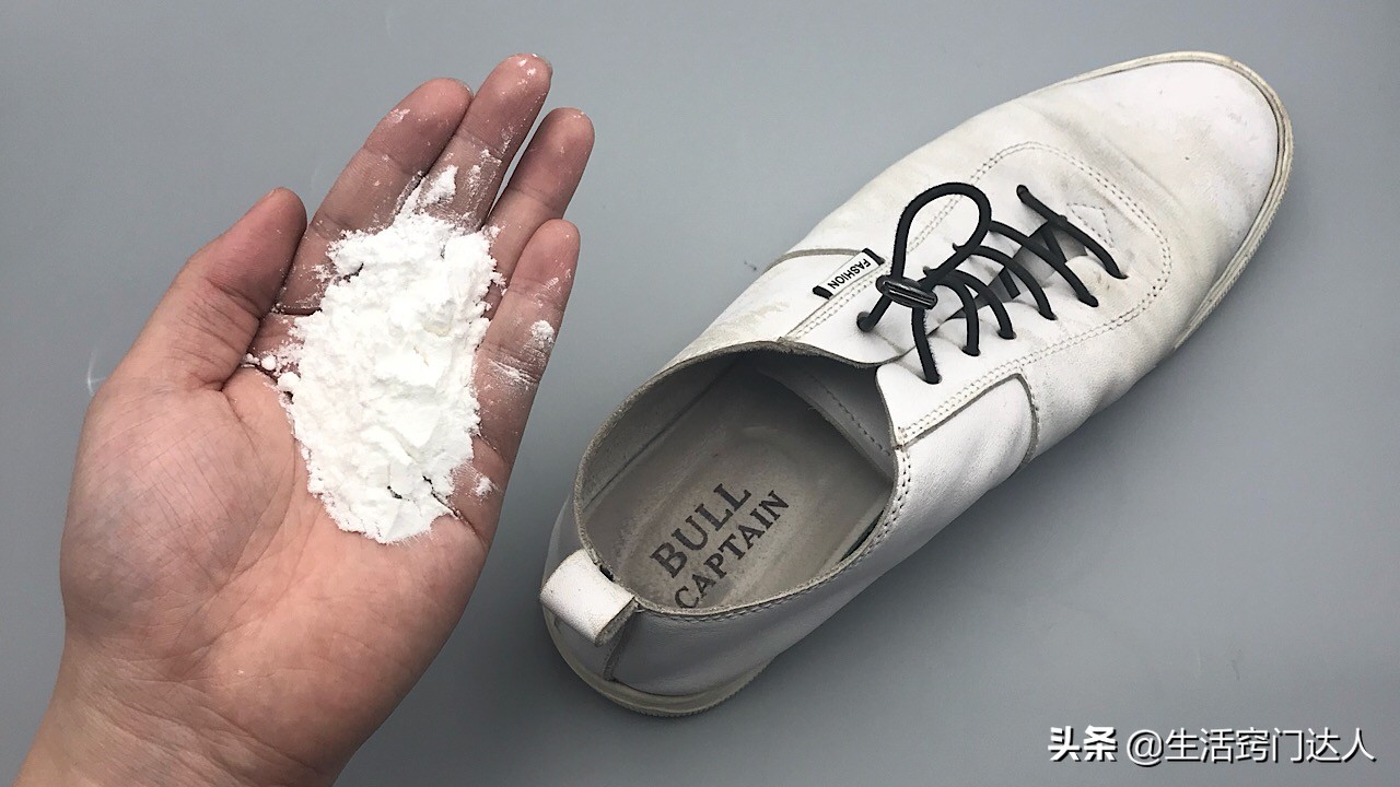 新鞋鞋臭怎么处理才能去除异味,鞋子一股异味怎么除去