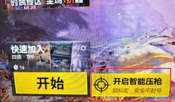 lol玩家玩dota2,lol为什么比dota2配置低