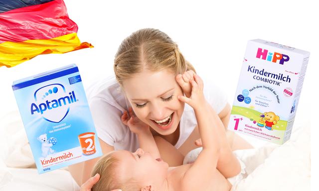 德国爱他美新生儿奶粉怎么选,德国喜宝有机和益生菌有机哪个好