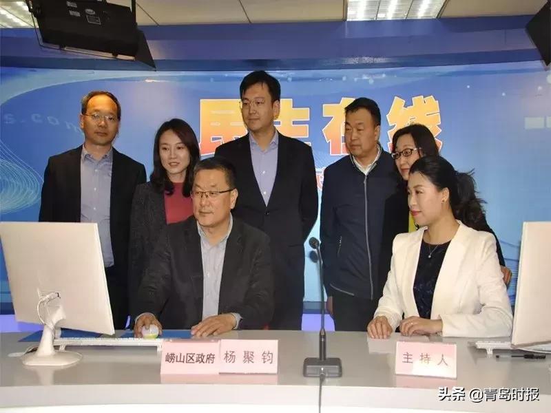 最新崂山区改造计划,青岛崂山区未来5年改造规划