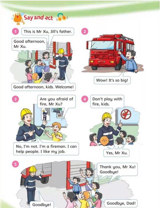 沪教牛津英语四年级下册讲课视频,四年级上册英语沪教牛津版第11课