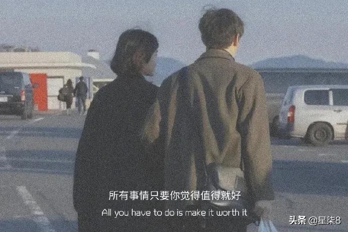 送男友的礼物清单图片,送男友1-23岁实用礼物清单