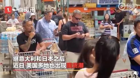 英国激增12病例，“人间净土”冰岛失守，英美出现不明来源病例