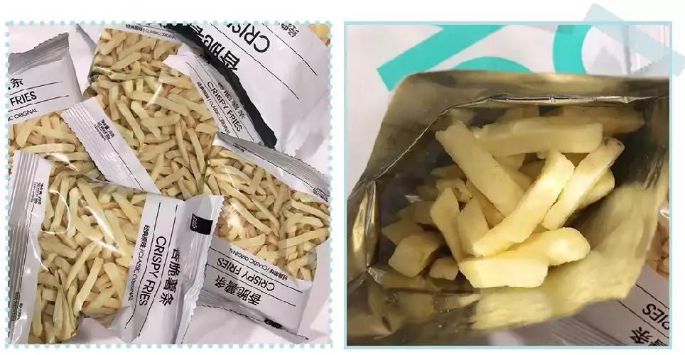 这个均价10元的店被抢疯了！谁说便宜没好货？