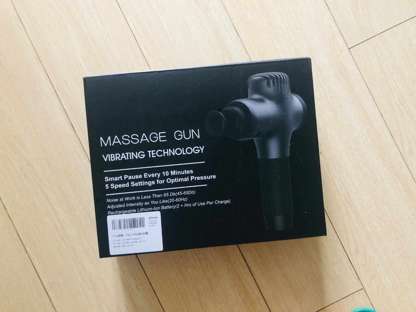 2023筋膜枪测评推荐,测评筋膜枪好用吗