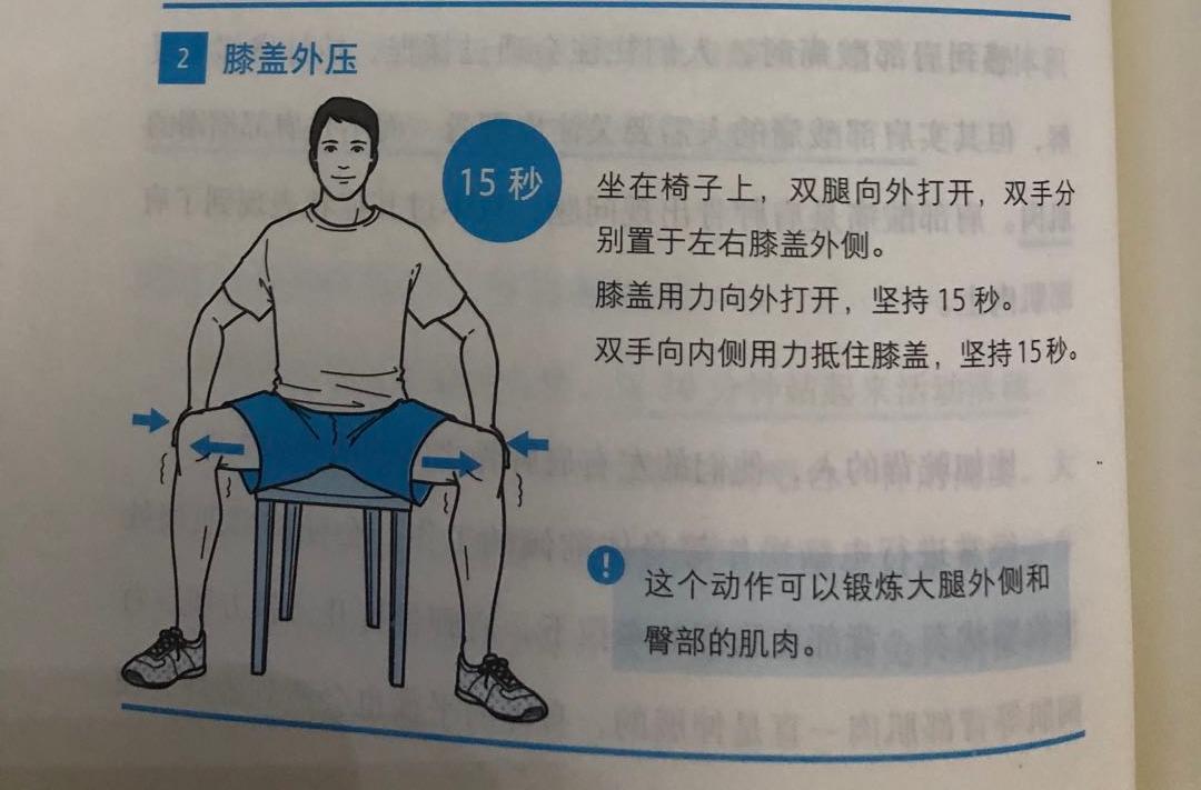 一直打哈欠犯困怎么弄清醒,经常打哈欠精神萎靡怎么补