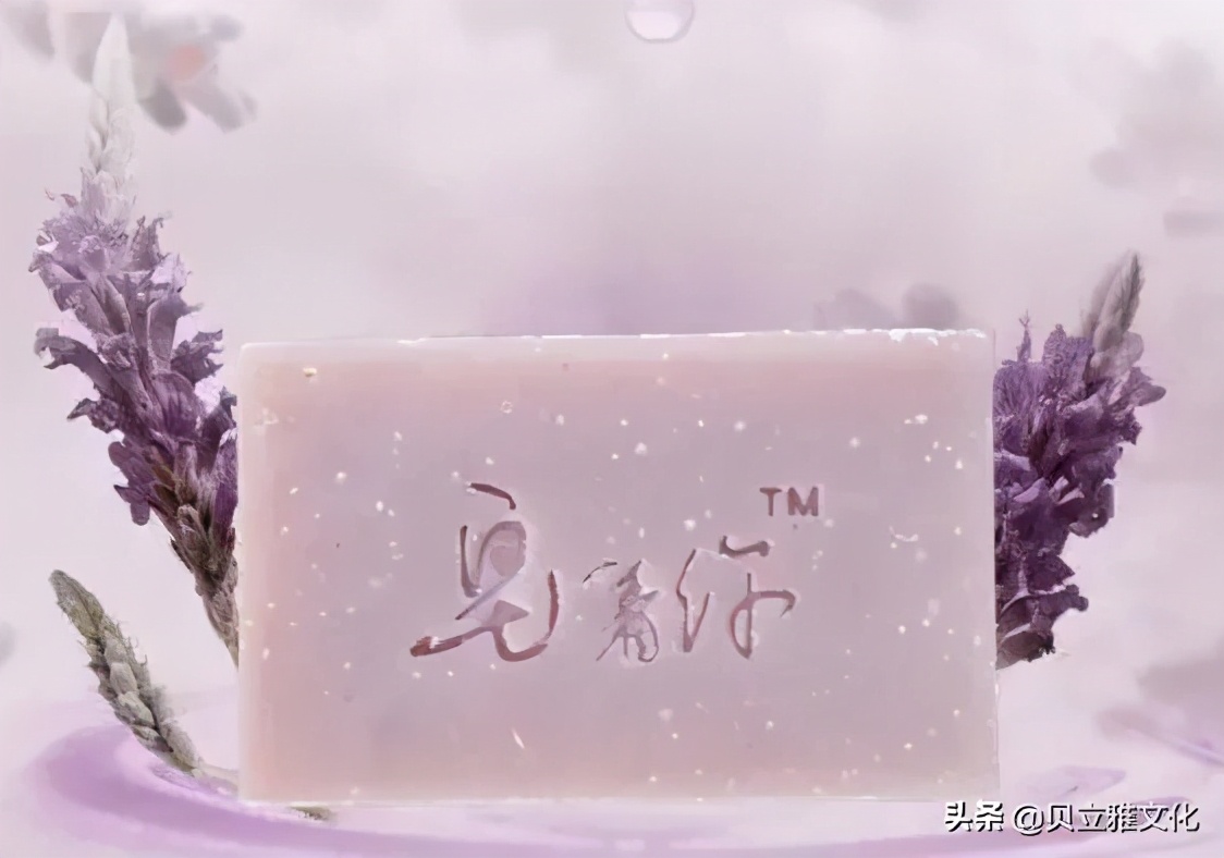 双旦礼遇季美业活动,双旦礼遇季狂欢