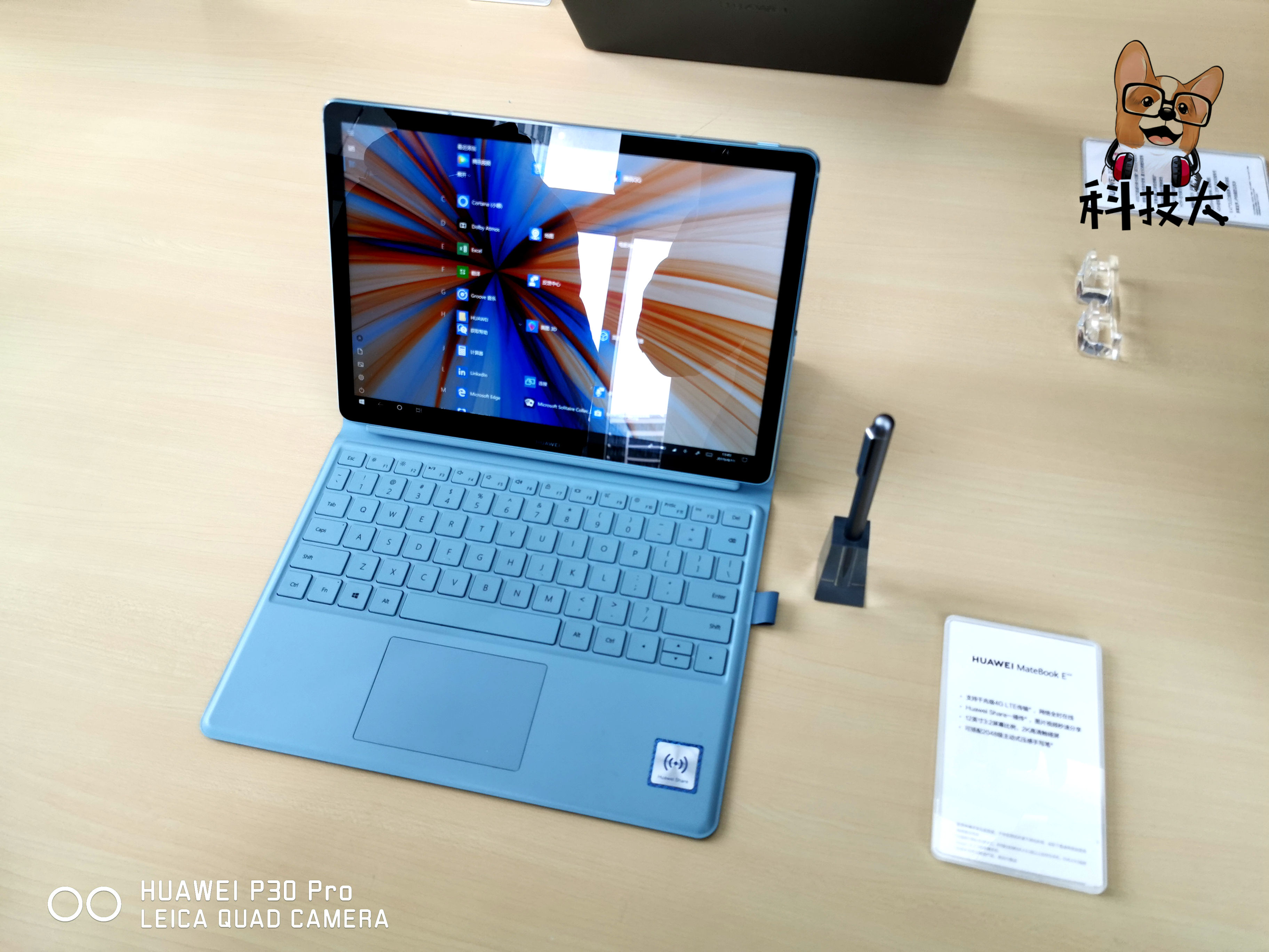 3000预算笔记本办公电脑推荐,预算3000-5000买办公笔记本