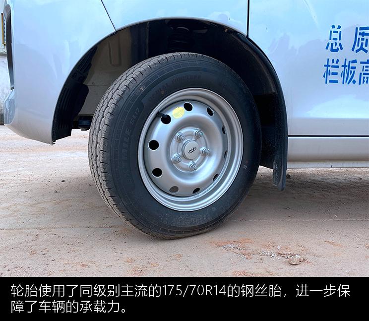 最新开瑞优劲单排t50怎么样,开瑞优劲t50货箱单排落地价