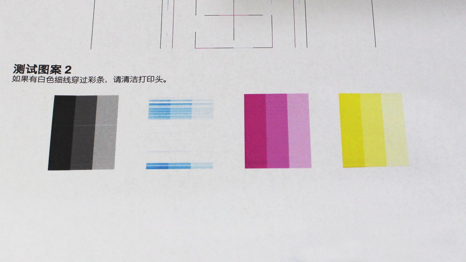 鏃楁嵎,鏃楁嵎鎵撳嵃