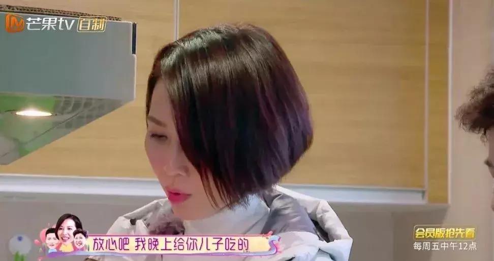 蔡少芬婆婆和妈妈婆媳不和,蔡少芬婚姻中最大的危机