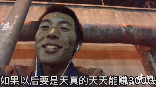 感动了1亿人的故事你感动了吗,感动13亿人的催泪故事