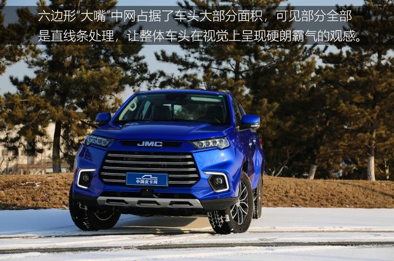 江铃域虎9手动四驱尊享皮卡试驾,2022款江铃域虎9柴油自动四驱版