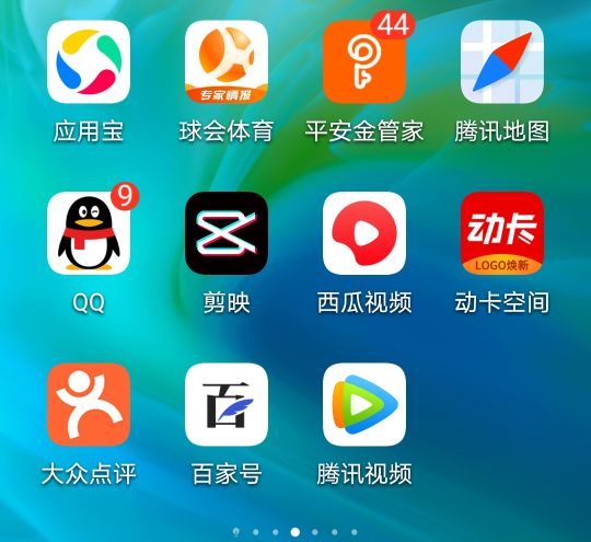 怎样从电视剧中截取一段视频,如何从电视剧中截取一段视频