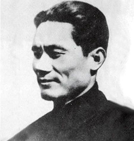 特工之王邓发,邓发飞机失事