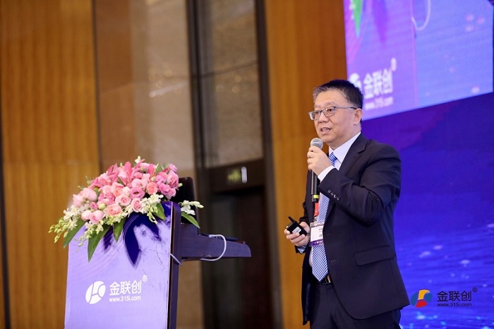 中国石化年度会议,中国石化集团年会