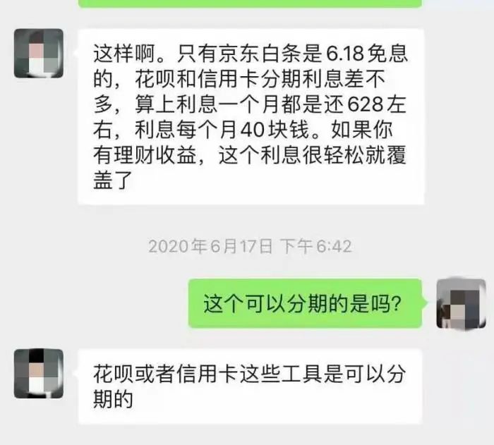 零基础学理财最好方法,0基础学理财入门