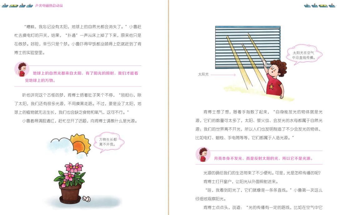 飞机降落时时速大约多少,飞机最大着陆速度纪录