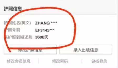 盘点最良心的网红,全网最牛的10大网红