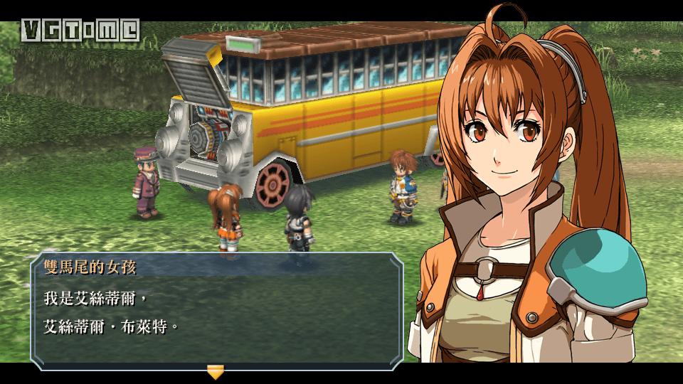 零之轨迹和碧之轨迹,碧之轨迹进化版详细攻略