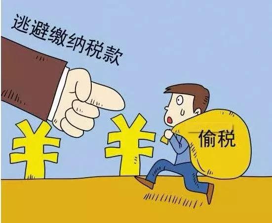 4天后，这些行为将属于违法行为！