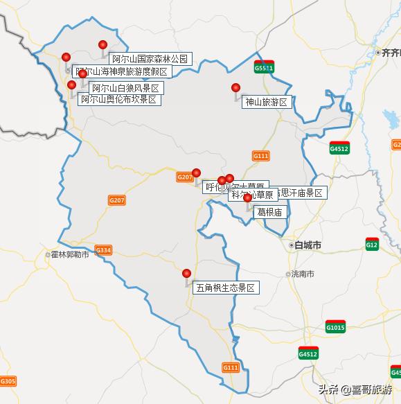 内蒙兴安旅游攻略必去景点,内蒙古兴安盟旅游攻略