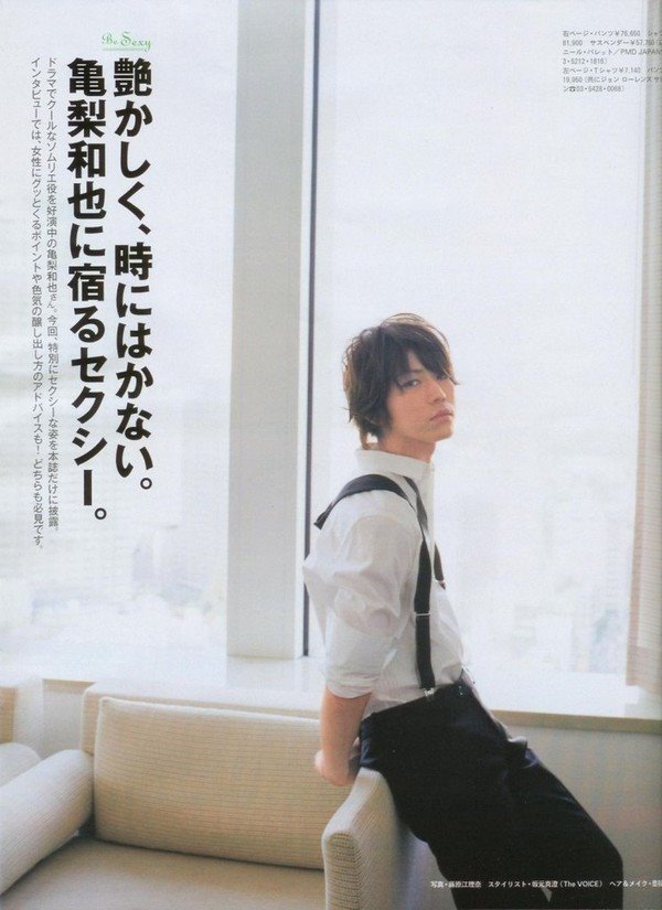 现在杰尼斯都有哪些男团,杰尼斯男团snowman