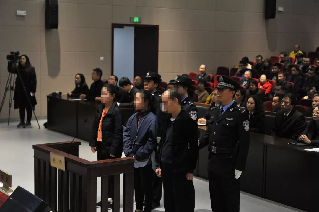 西安雁塔法院召开“*赌黄**毒”案件集中宣判大会